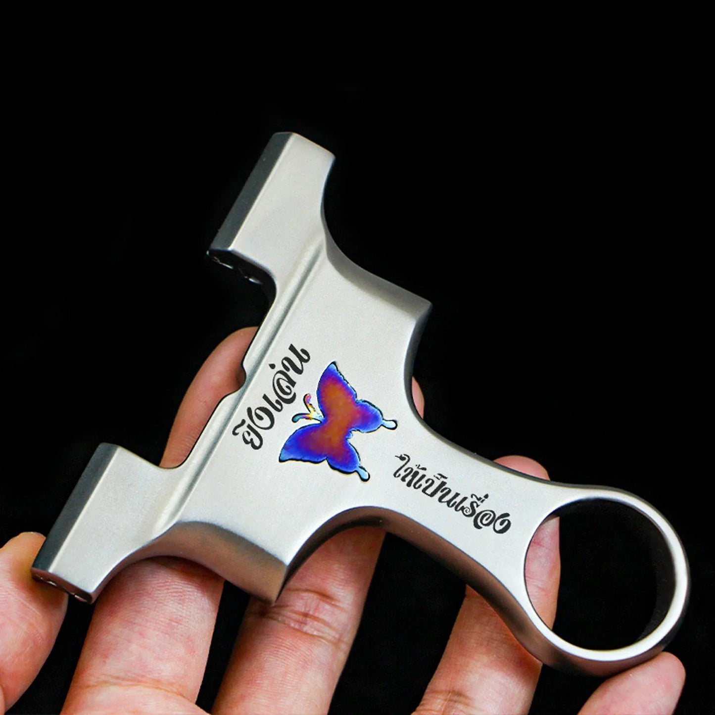 Bowson Model 9025 - 3rd Generation Butterfly Training Knife | 630 Stainless Steel & TC21 Titanium Alloy | 90mm Fork Width - Coketor